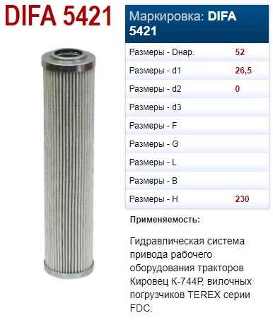 Screenshot_2