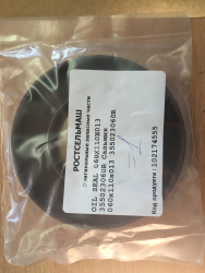 AKROS Salnik ROM Akros-580 060h110h013 (Meh-ma otbora mozhnosti) Rostselmash (15074)