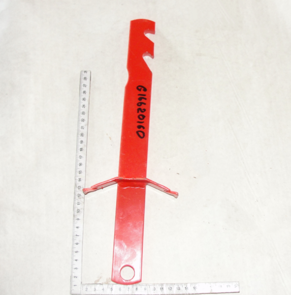 GASPARDO Richag blokirovochnii G16620160 (14445)