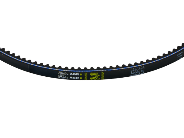 Ремень GATES AGRI 2600070 (CLAAS 094045.0 2314600.0 MASSEY FERGUSON 832895M2) (2)