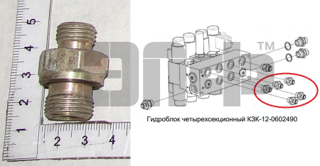 POLESE SHtucer gidrobloka GSHT 6038240-01 (13640)