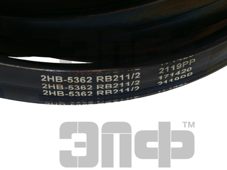 2НВ - 5362 Ремень GATES AGRI измельч АКРОС до 2010г. (РСМ 6201375) (2)