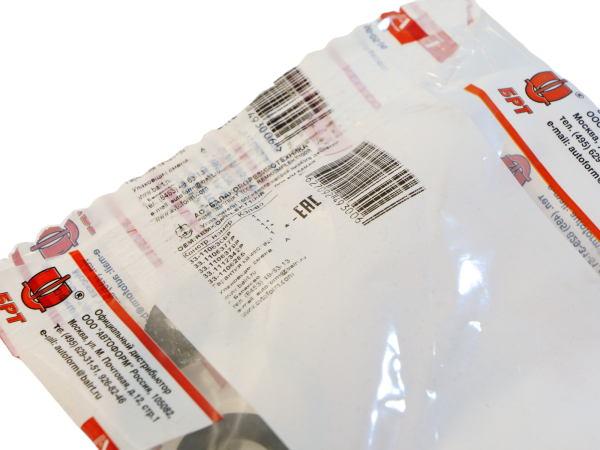 Рем к-т ТННД БРТ (100Р) (2)