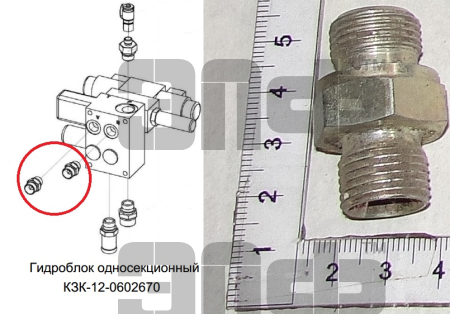 POLESE SHtucer gidrobloka GSHT 6038606 (13760)