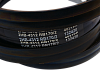 2НВ - 4312 Ремень GATES AGRI 1423364 (RB1702 9725-16431) 6201378 9729-70584 (2)