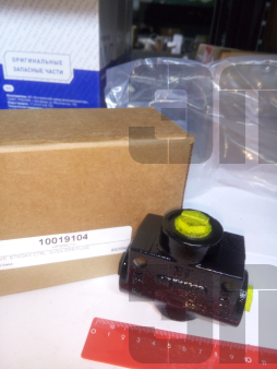 Salford Klapan reguliruyuschii otsechki gidropotoka HPMSC10 (6647)