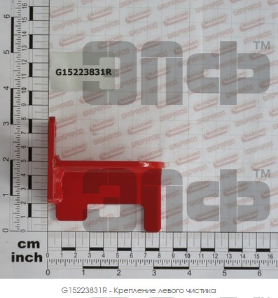 GASPARDO Kreplenie levogo chistika G15223831 (7042)