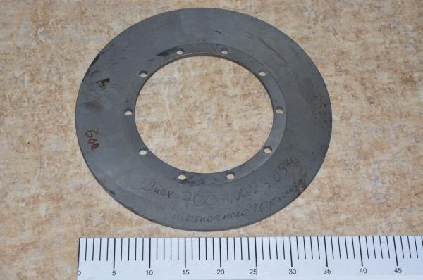 K-700 Disk 700A.00.23.054 AO PTZ (950)