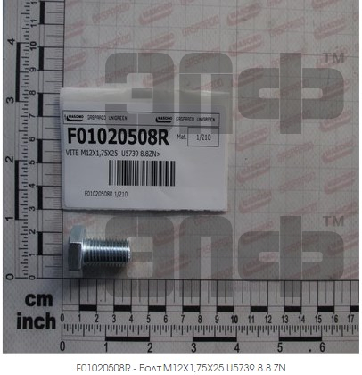 GASPARDO Bolt M12X1,75X25 U5739 8.8 ZN F01020508R (6813)