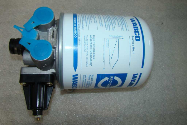 KAMAZ Osushitel 432 410 102 0 v sb SMaZ,Kamaz 6520,6460