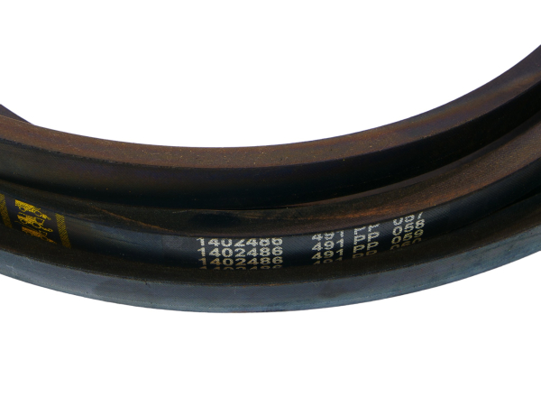 Ремень GATES AGRI 1402486 (9765-70329) (4)