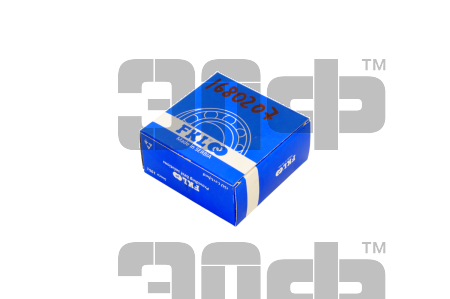 1680207 UH20835-2S.H.T FKL  Подшипник (1)