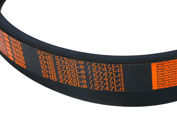 2НВ - 2762 Ремень ADAMANTIS (2B BP) кприв. выгрузки с 10 АКРОС (РСМ 6201363) (2)