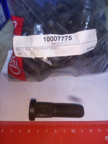 Salford Bolt stupici 58h2 BW1020 (6660)