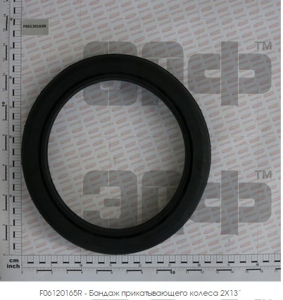 GASPARDO Bandazh prikativayuschego kolesa F06120165R (6808)