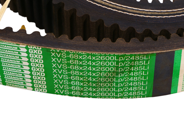 6824 - 2600  2485 Ремень ADAMANTIS TITANIUM (2)