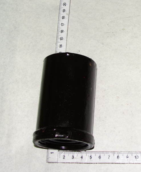 MTZ Krishka 70-4216015 upravleniya VOM (13249)