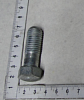 1221 Bolt krepleniya dvigatelya 260-1001025 (14206)