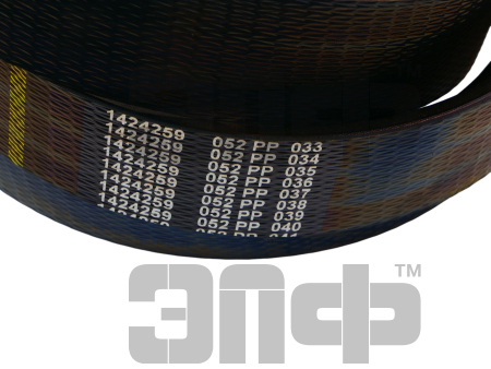 Ремень GATES AGRI 1424259 (9729-70036) (2)