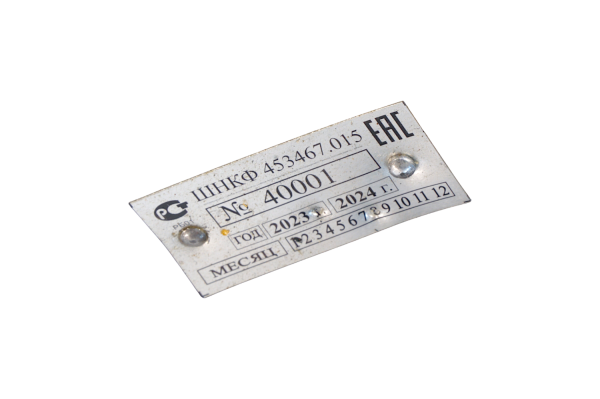 Механизм рулевой ГАЗ-3308,3309 с гидроусилителем ШНКФ.453467.015 БАГУ (6)