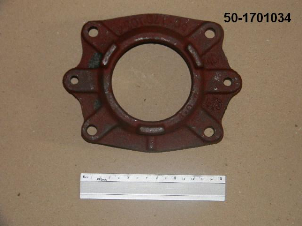 MTZ Stakan 50-1701034