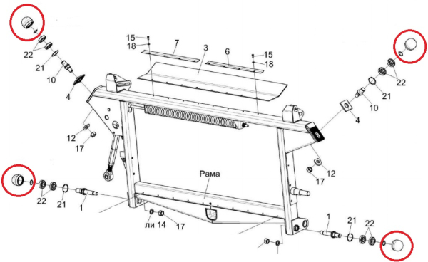 POLESE Rolik osi-ekscentr ramki perehodn KZK 1780603 (15702)