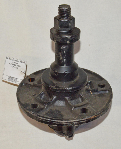 КРН Ступица с подш и осью Н.130.02.000Т КРН-5,6