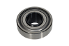 380707 UH20935-2S.SH FKL  Подшипник (2)