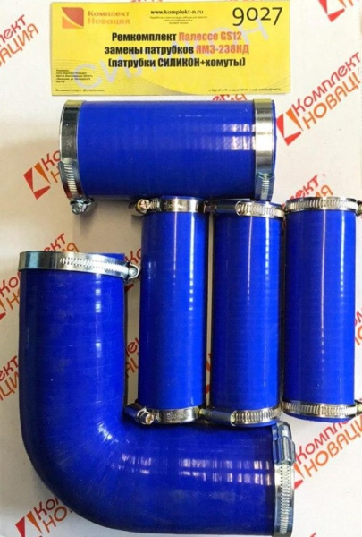 rhufx7zvyyowwgws8gw884s0040wk0