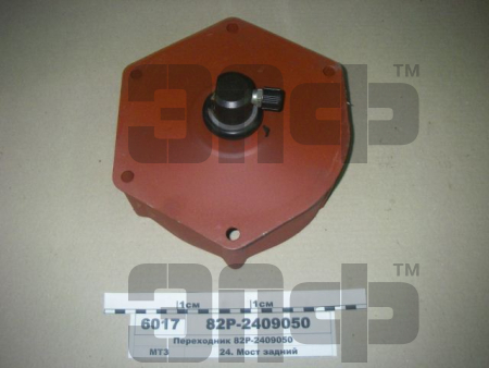 MTZ Perehodnik v sb. s kozh. 82R-2409050