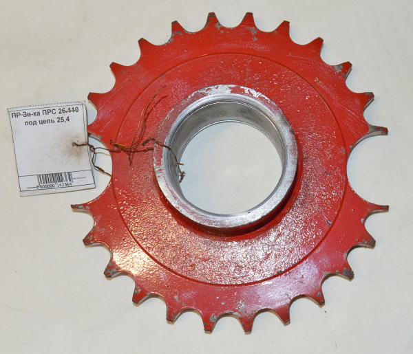 ПР Зв-ка ПРС 26.110 под цепь 25,4