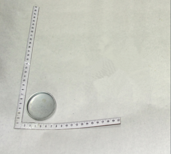 MTZ Zaglushka bloka cil. 240-1002328 (10101)