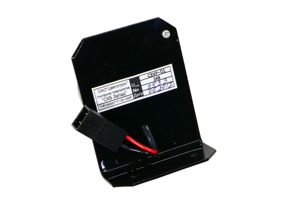 Сигнализатор заднего хода разнотональный СЗХР-01 (1)
