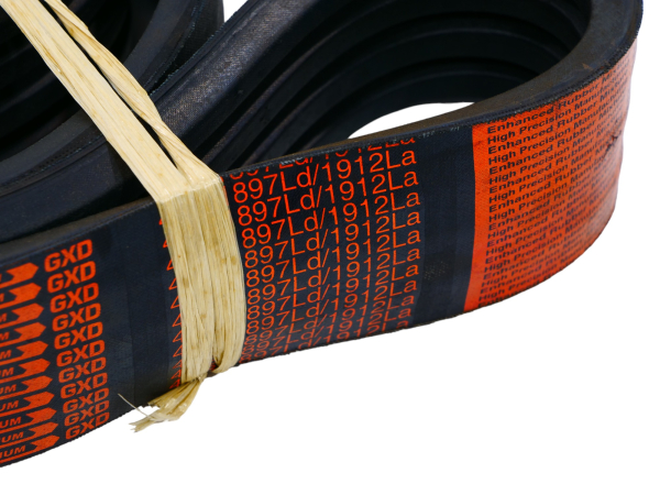 4НВ - 1912 (1897 Lp) Ремень ADAMANTIS Полесье УЭС 250 привод ВОМ (2)