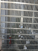 Полотно решетное ОВСП-34 (790990) продольное отв