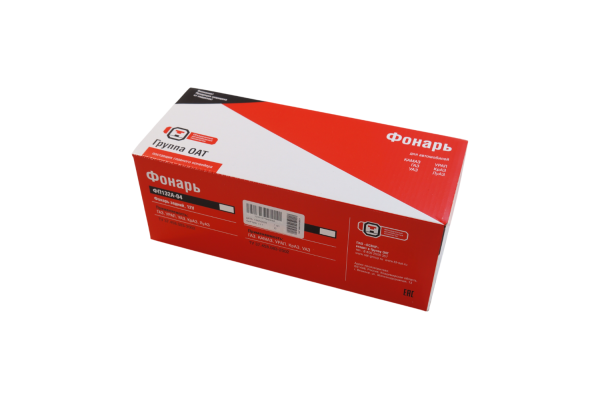 Фонарь заднего хода ФП-135 В 12В УАЗ (1)