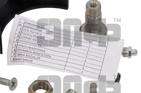 Рем к-т кулисы (2)