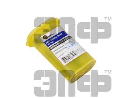 Плунжерная пара А-0141 445-16 с15 (1)