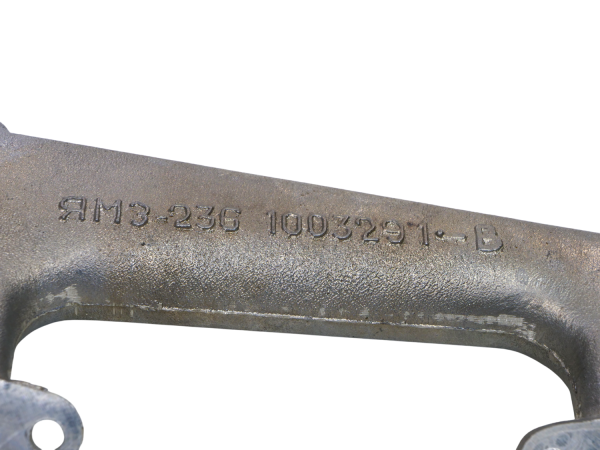 Труба водяная лев 236-1003291-В