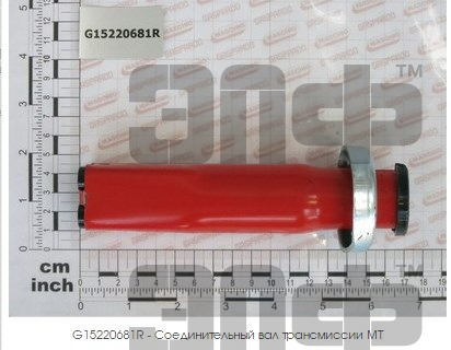 GASPARDO Val soedinitelnii chasti kardana MT G15220681 (6839)