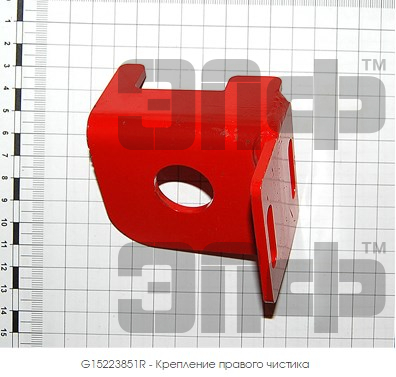 GASPARDO Kreplenie pravogo chistika G15223851 (7043)