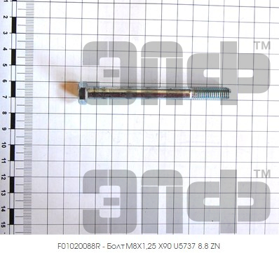 GASPARDO Bolt M8X1,25h90 U5737 8.8ZN F01020088 (6827)