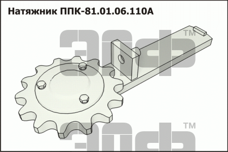 PPK Natyazhnik cepi rusla PPK 81.01.06.110A