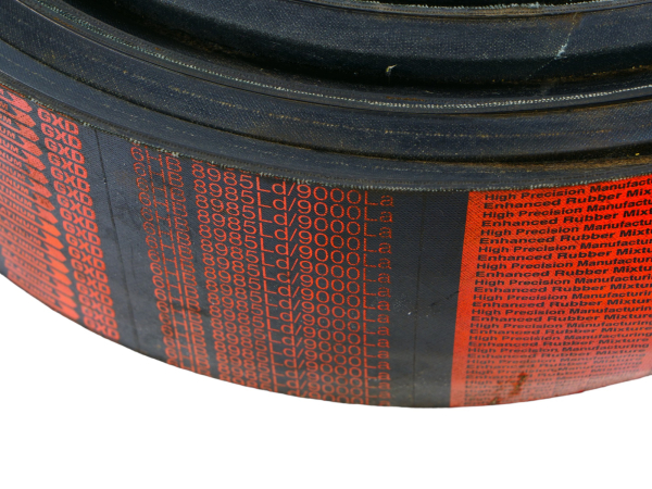 6НВ - 9000 Ремень ADAMANTIS 6201384 РСМ-1401 (2)