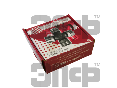 Крестовина 5320-2205025 большая в к-те (50х135) (3)