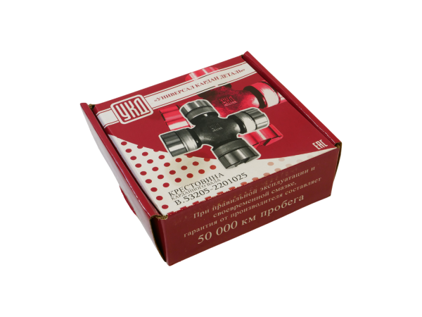 Крестовина 5320-2205025 большая в к-те (50х135) (3)