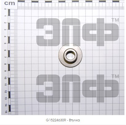 GASPARDO Vtulka G15224630R (6842)