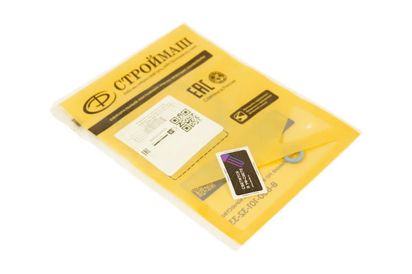 Рем к-т компрессора одноцил.53205-3509100РК РТИ (3позиции) СТРОЙМАШ