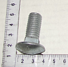 Salford Bolt krepl. katka BC0812H (12270)