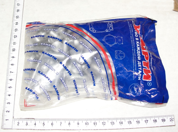 KAMAZ Zaklepka (8h28) 64sht.tormoznaya alyum.(ZIL,KAMAZ) №23 (12053)